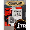 Карта памяти Kingston Canvas microSD 1TB / microSDXC / Карта расширения памяти