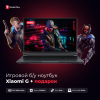 Игровой ноутбук Xiaomi G (AMD Ryzen 5 5600H/RAM 16ГБ/SSD NVME 512ГБ/RTX 3050 4ГБ)