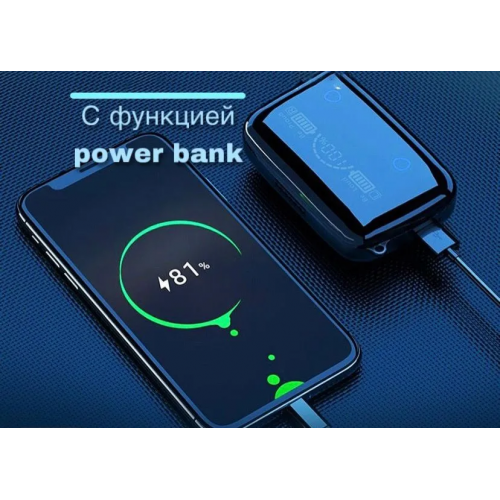 Беспроводные наушники TWS M19 с Power Bank / повер банк/ Встроенный светодиодный фонарик /, черные