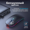 Мышь беспроводная / Бесшумная блютуз компьютерная мышь с подсветкой RGB / Bluetooth / Цвет чёрный