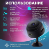 Мини Wi-Fi камера, Беспроводная Wi-Fi камера А9 IP для дома и офиса