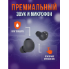 Наушники Galaxy Buds2 Pro беспроводные с микрофоном, Bluetooth, USB Type-C, Black