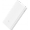 Повербанк (powerbank) Xiaomi Mi Power Bank 3 20000 mah с быстрой зарядкой/внешний аккумулятор портативный, переносной, мощный, универсальный для телефона/смартфона, белый