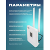 Роутер 4G CPE (CPF-903) работает с сим-картами всех операторов / Под сим карту