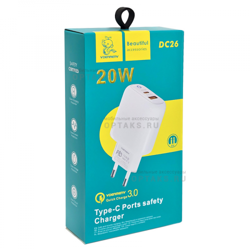 Сетевой адаптер VdenmenV DC-26 (REC) Dual USB, QC3,0, PD 20W Type C, White