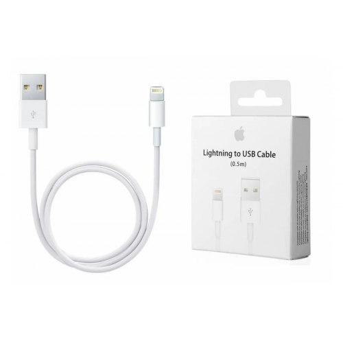 Кабель для зарядки (USB - Lightning) 1м