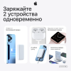 Повербанк магнитный, внешний аккумулятор, MagSafe Battery Pack, 10 000 мАч, Powerbank, белый